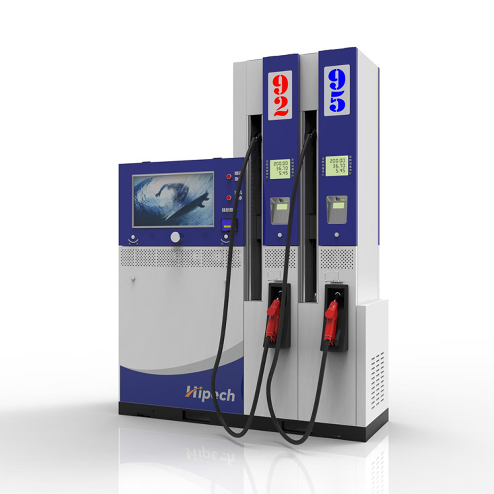 H7 Fuel Dispener