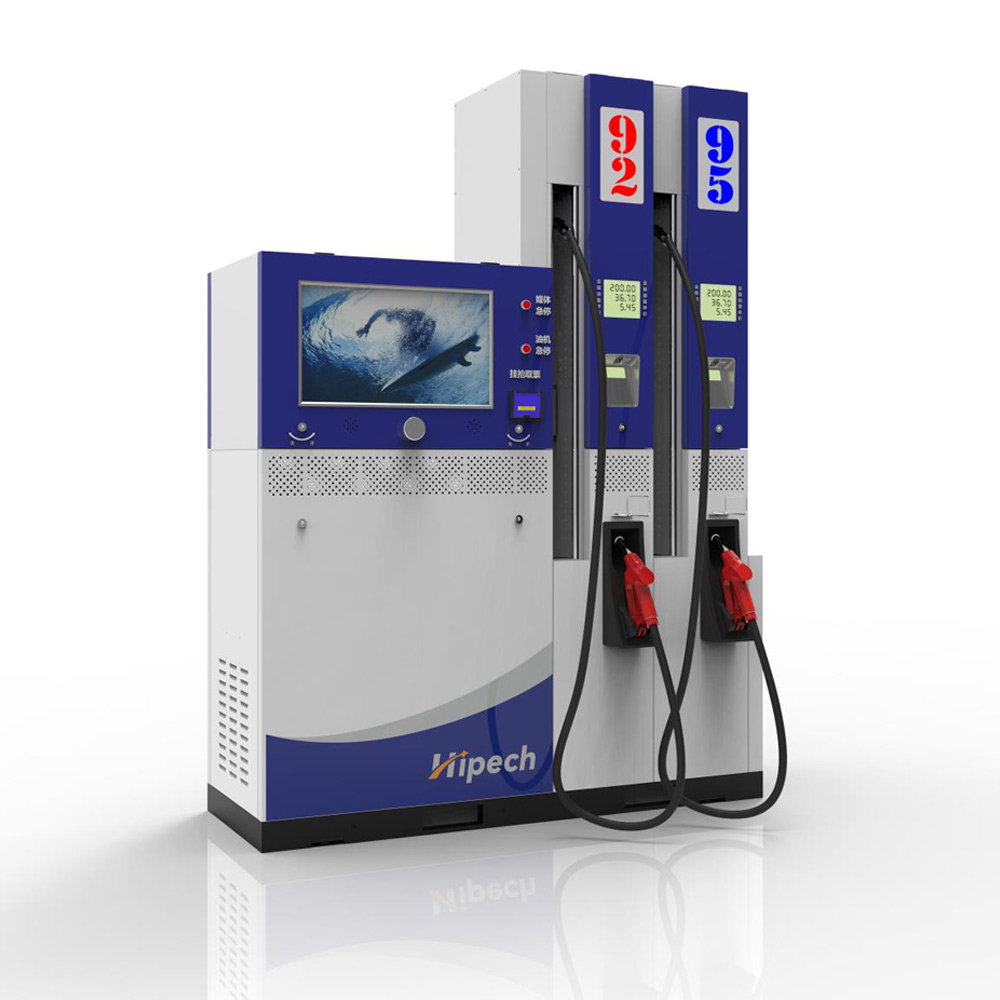 H7 Fuel Dispener